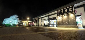 Byutsikt fra overnattingsstedet