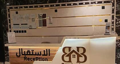 Bayat Serviced Apartments