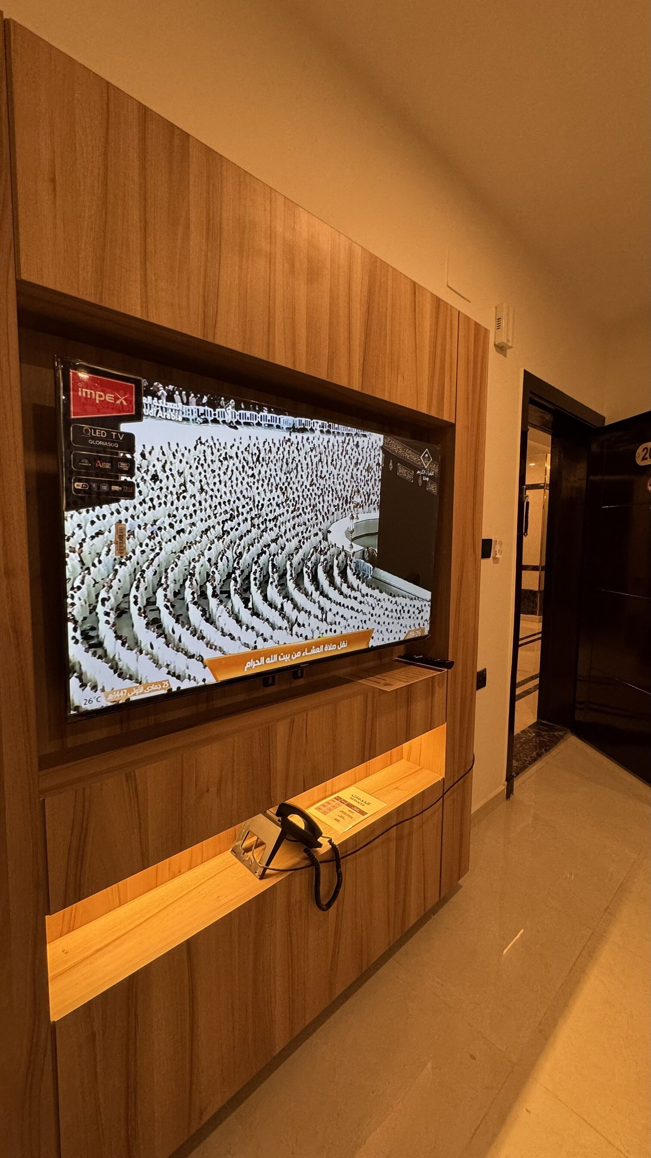 开间, 1 张双人床 | 起居区