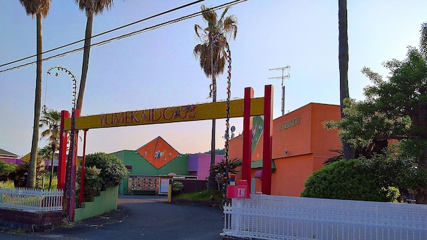 Eksteriør