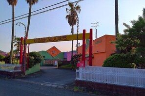 Exterior - Hotel Yumekaido (Okayama)