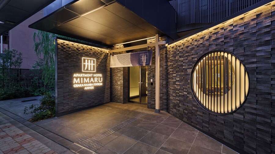 MIMARU Osaka Namba Station Annex (Opens on October 1, 2026)