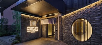 MIMARU Osaka Namba Station Annex (Opens on October 1, 2026)