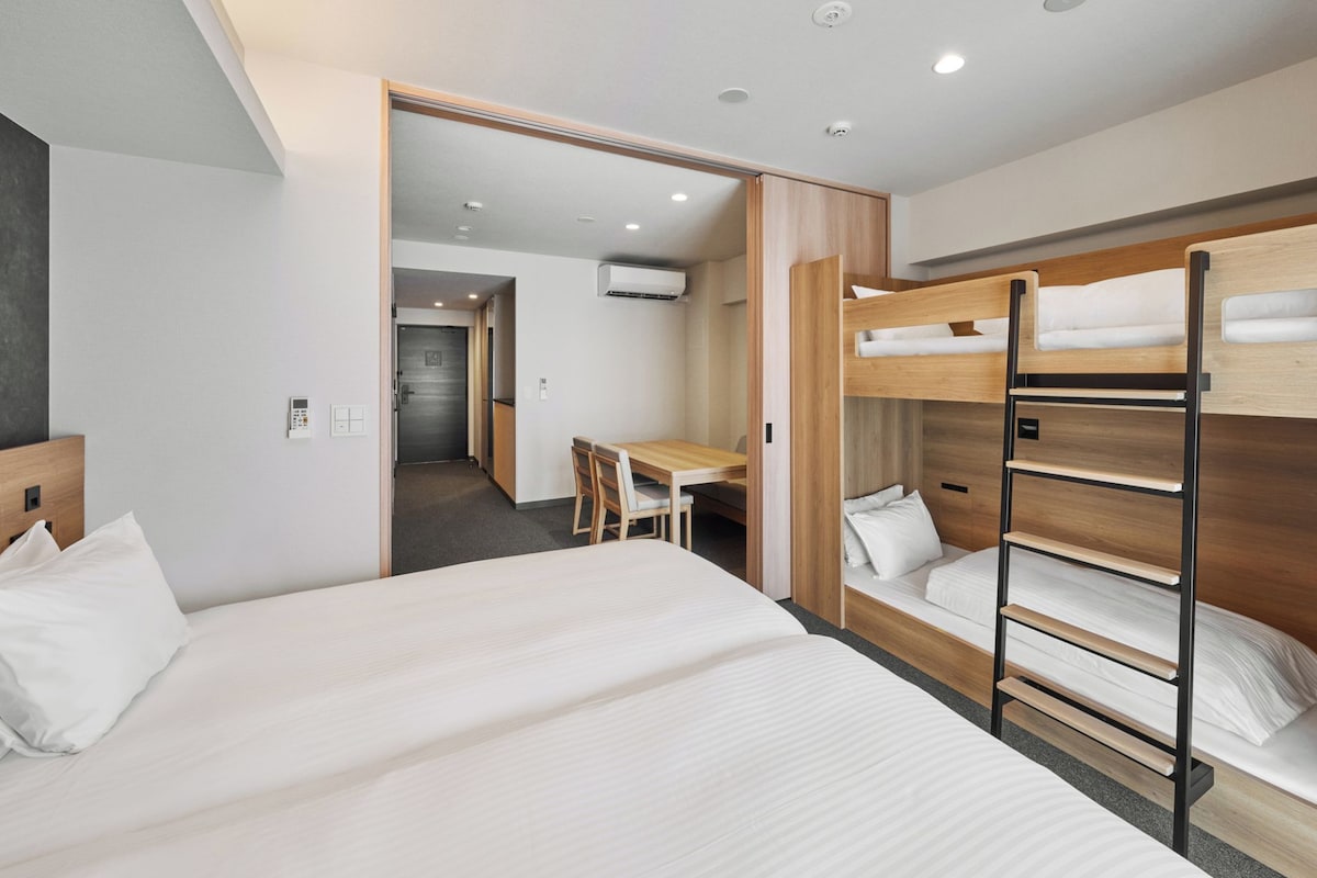 1-Bedroom Family Apartment