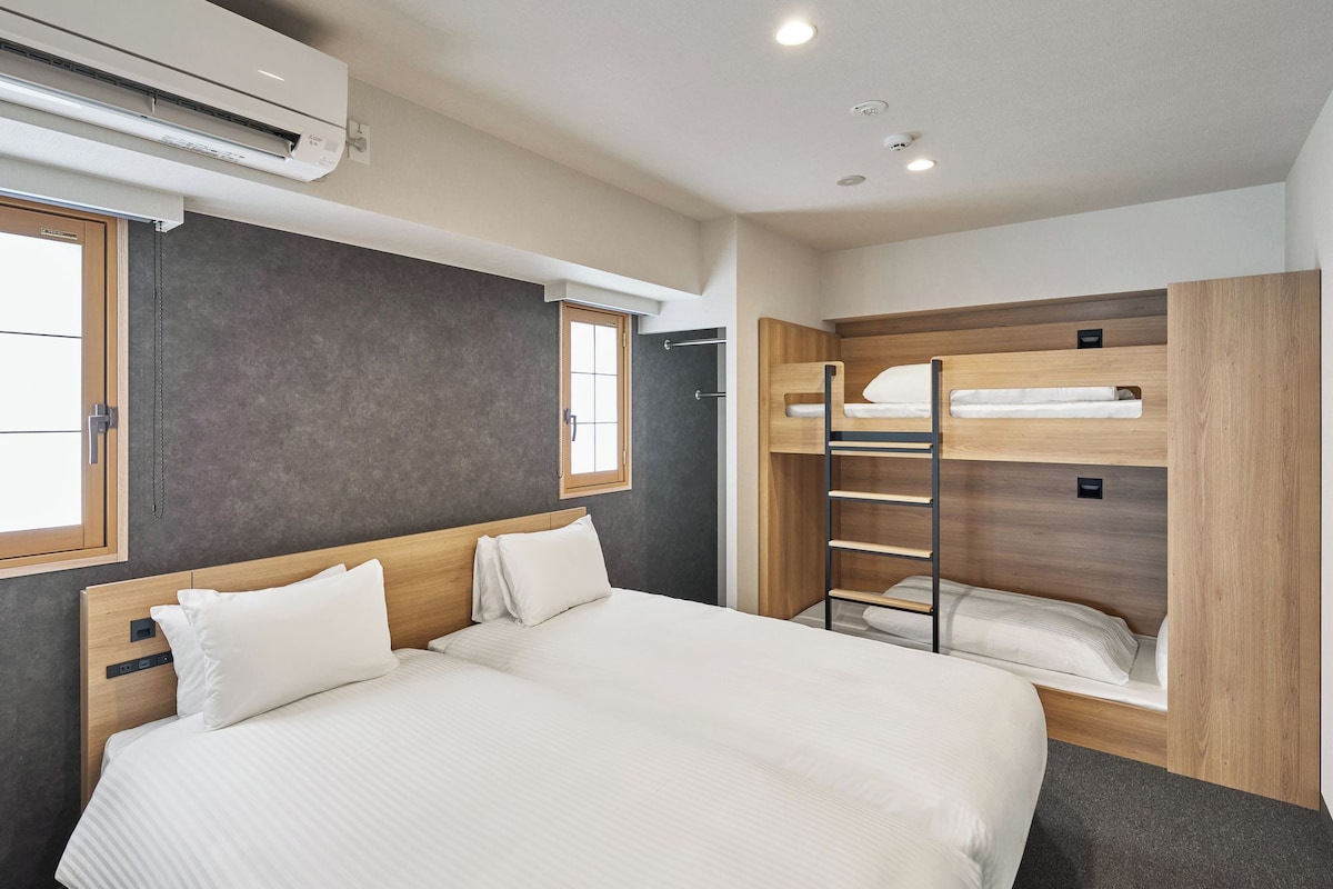 2 Bedroom Family Apartment
