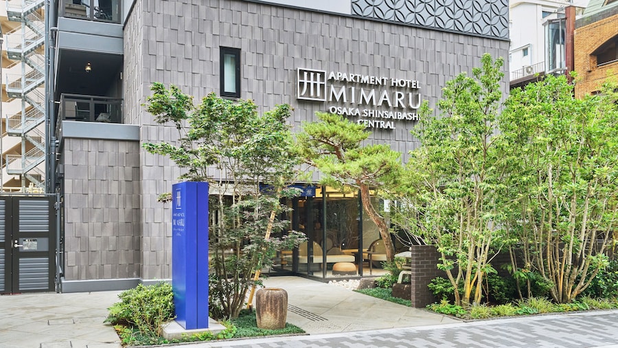 MIMARU Osaka Shinsaibashi Central (Opens on September 1, 2026)