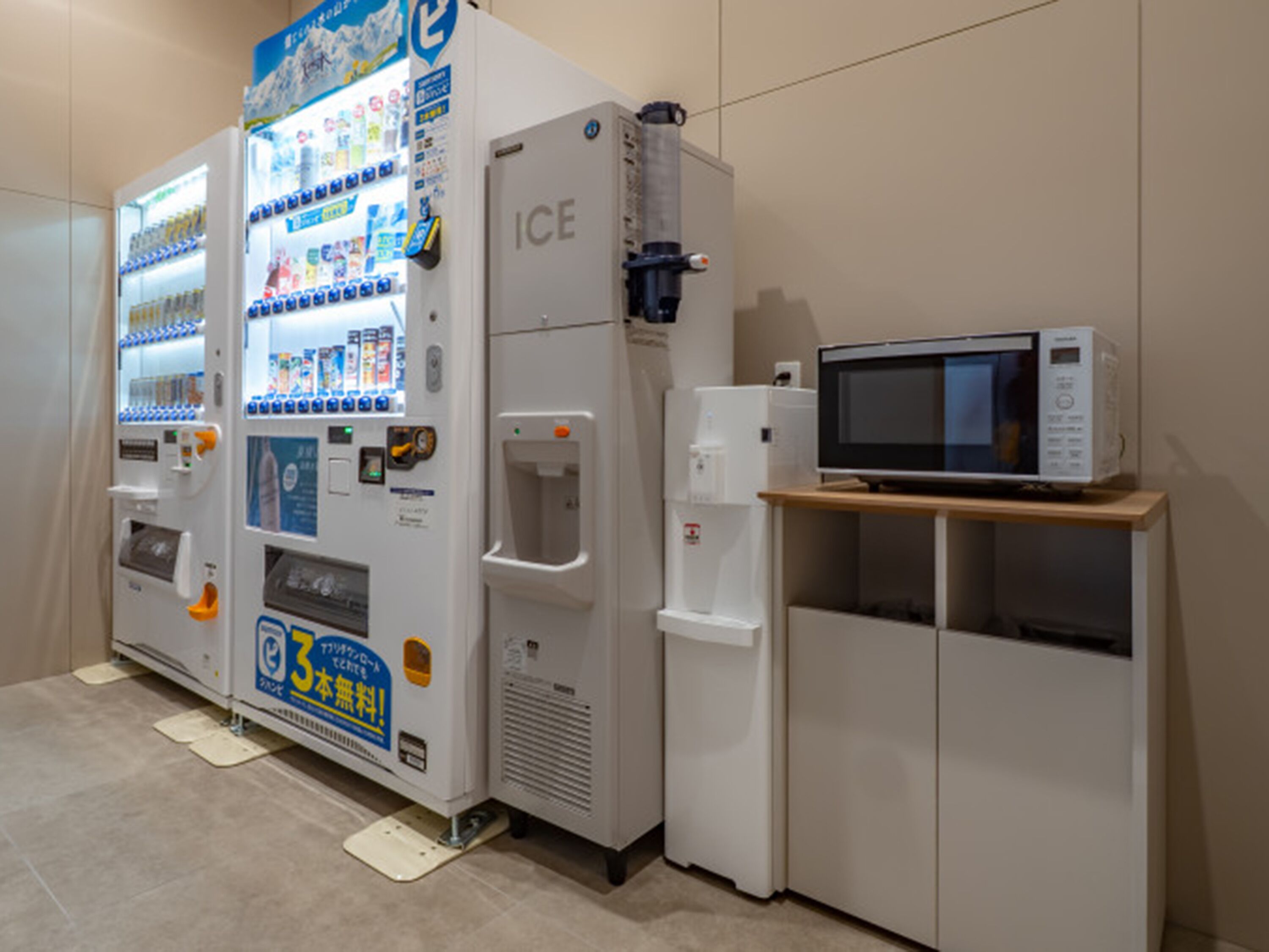 Máquina automática de vendas