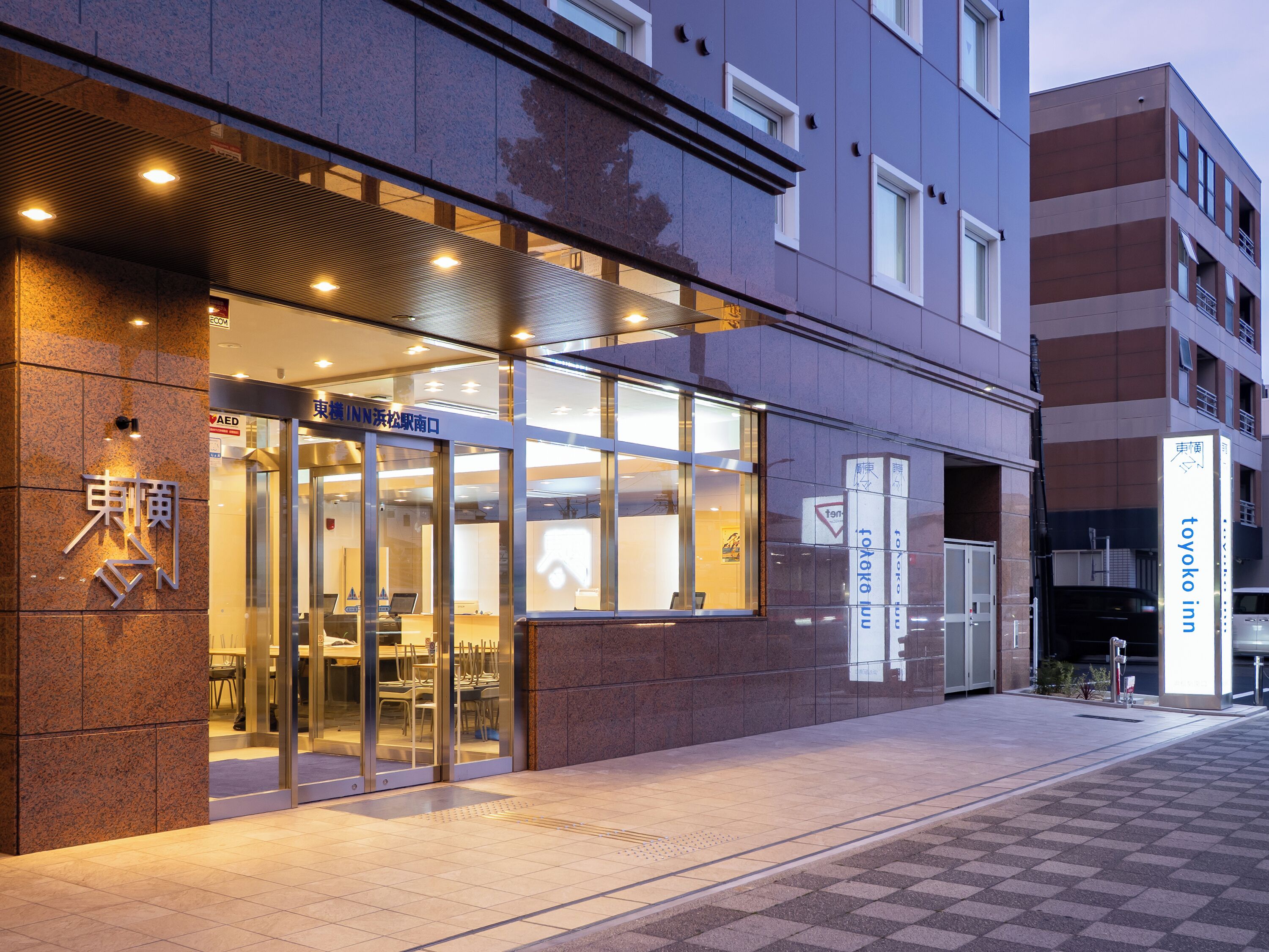 Property entrance