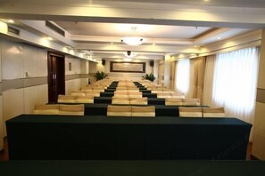 مرفق الاجتماعات