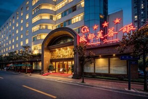 Exterior - Lotus Hotel (Chengdu Kuanzhai Alley People's Park) (Chengdu)