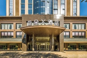 Exterior - Yangjiang Jiangcheng Junyi Square Atour X Hotel (Yangjiang)