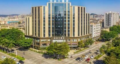 Yangjiang Jiangcheng Junyi Square Atour X Hotel