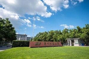 Utsikt fra overnattingsstedet