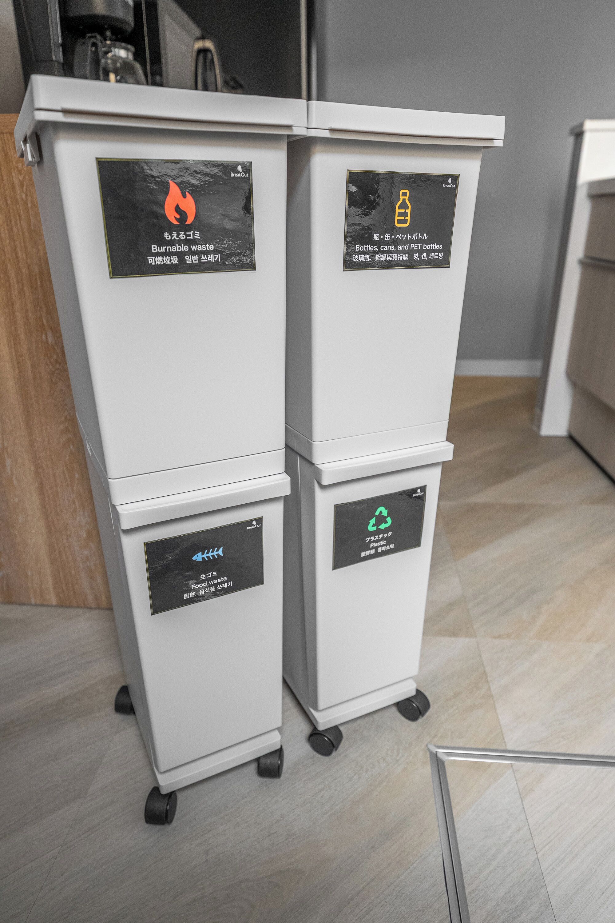 Fridge, microwave, stovetop, rice cooker