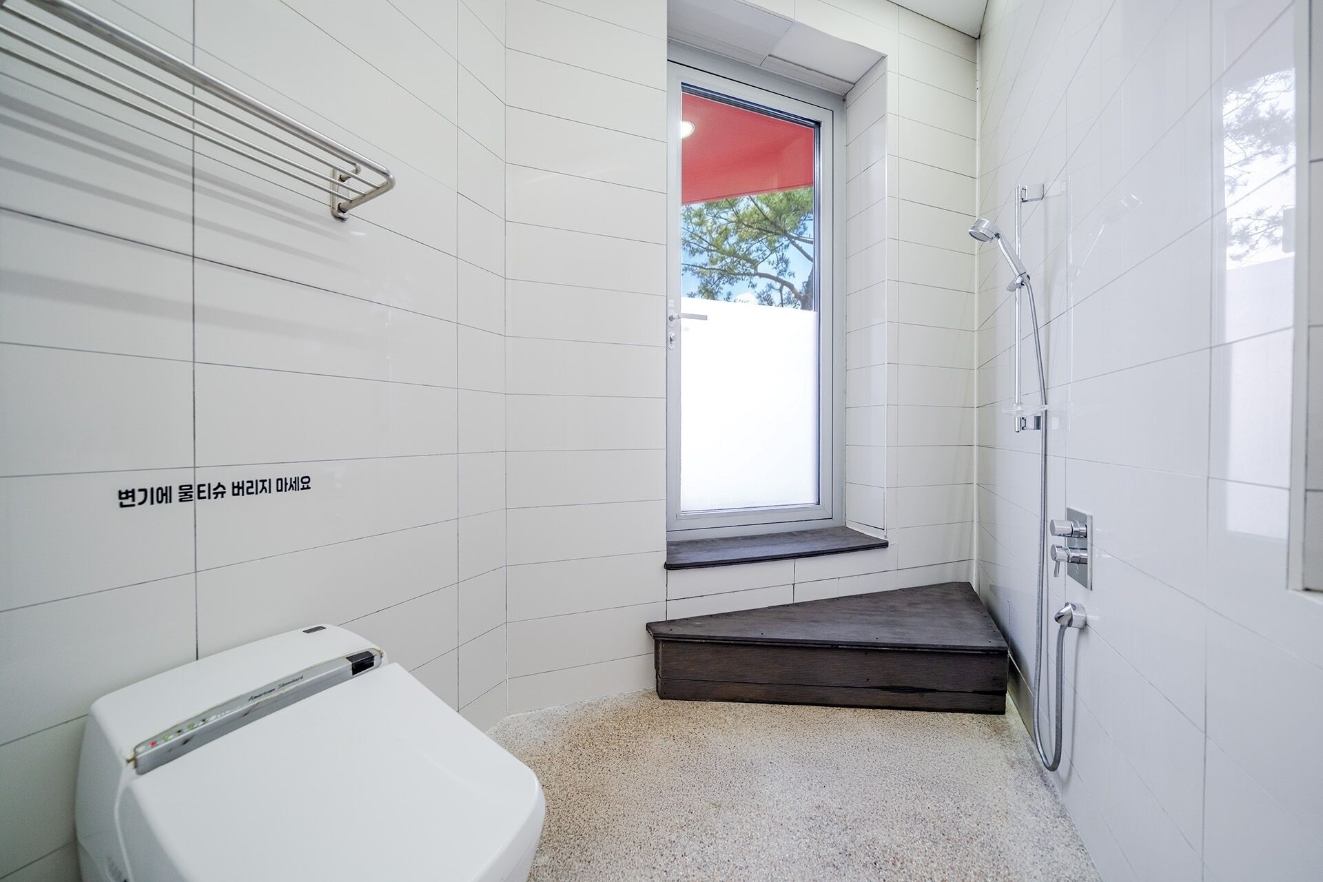 Basic Room, 1 Bedroom (CAELUM-202 (Pool Villa / Ocean View)) | 1 bedroom, WiFi (free)