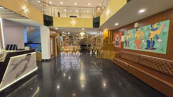 منطقة الاستقبال