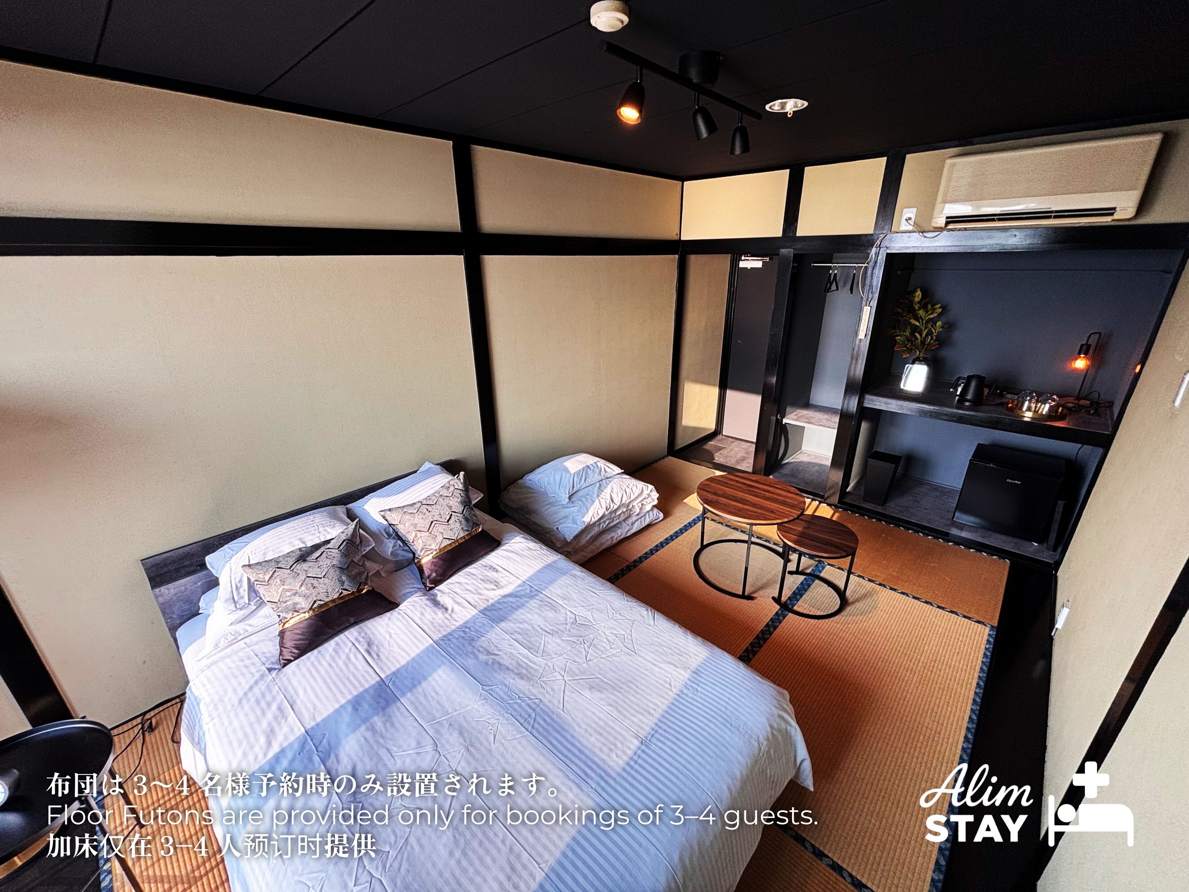 Economy Double Room, Mountain View | Blackout curtains, free WiFi