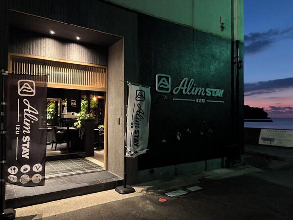 Exterior - AlimSTAY IZU (Toi,Izu-city)