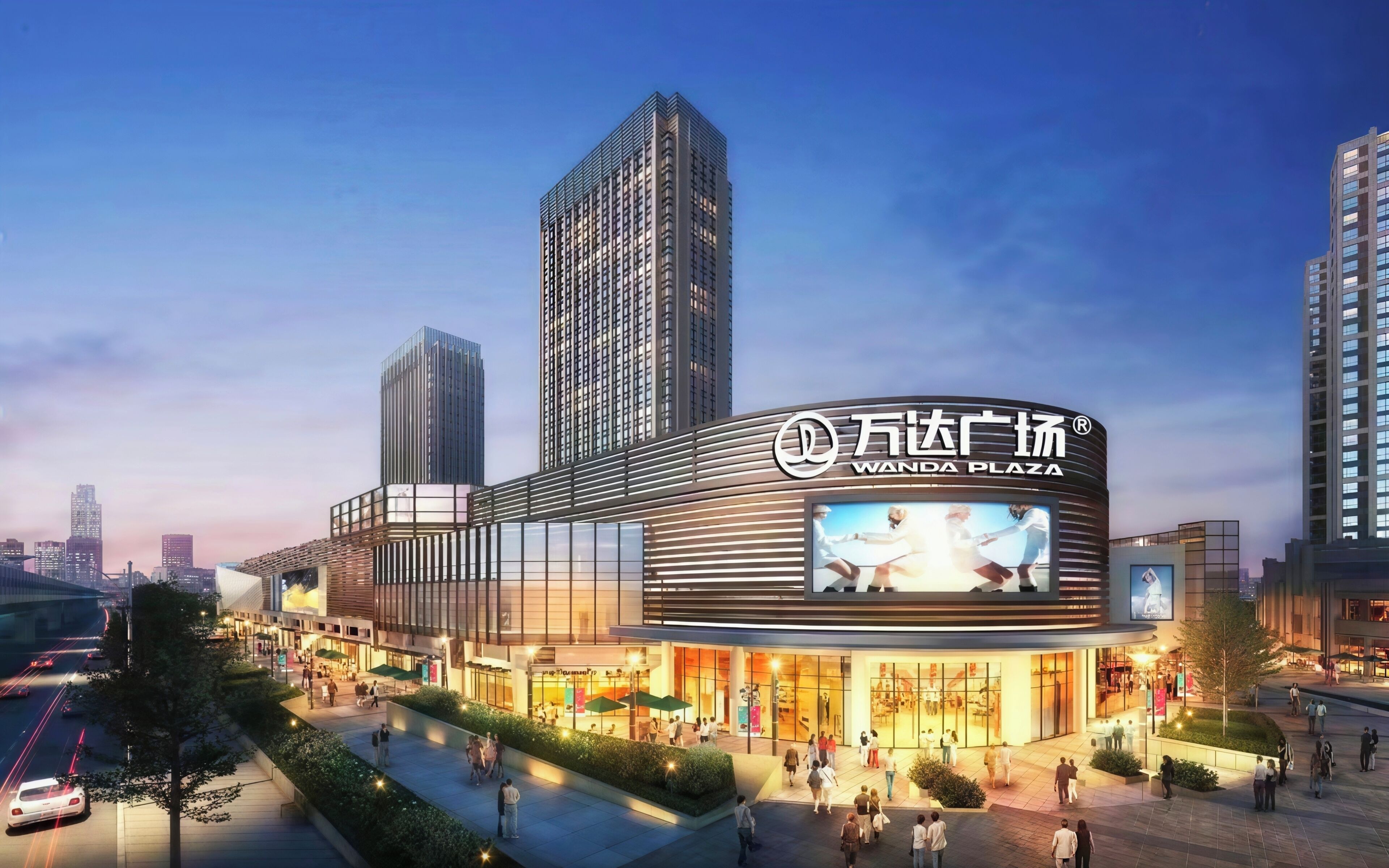 City view from property