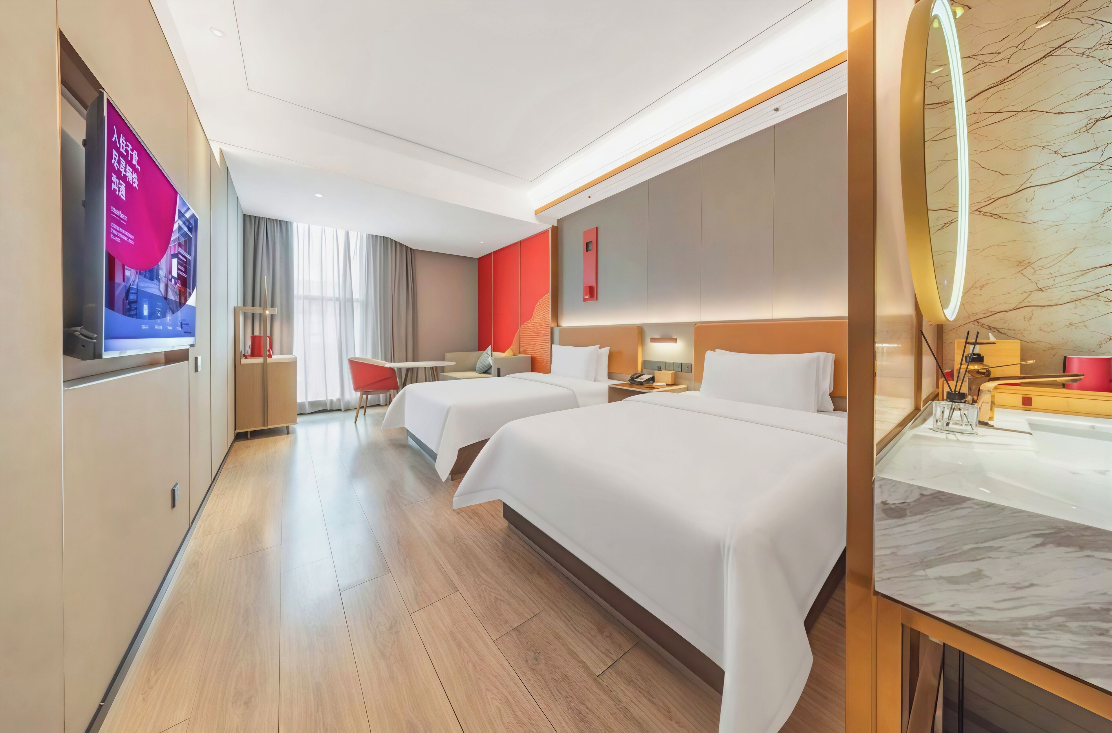 إطلالة الغرفة