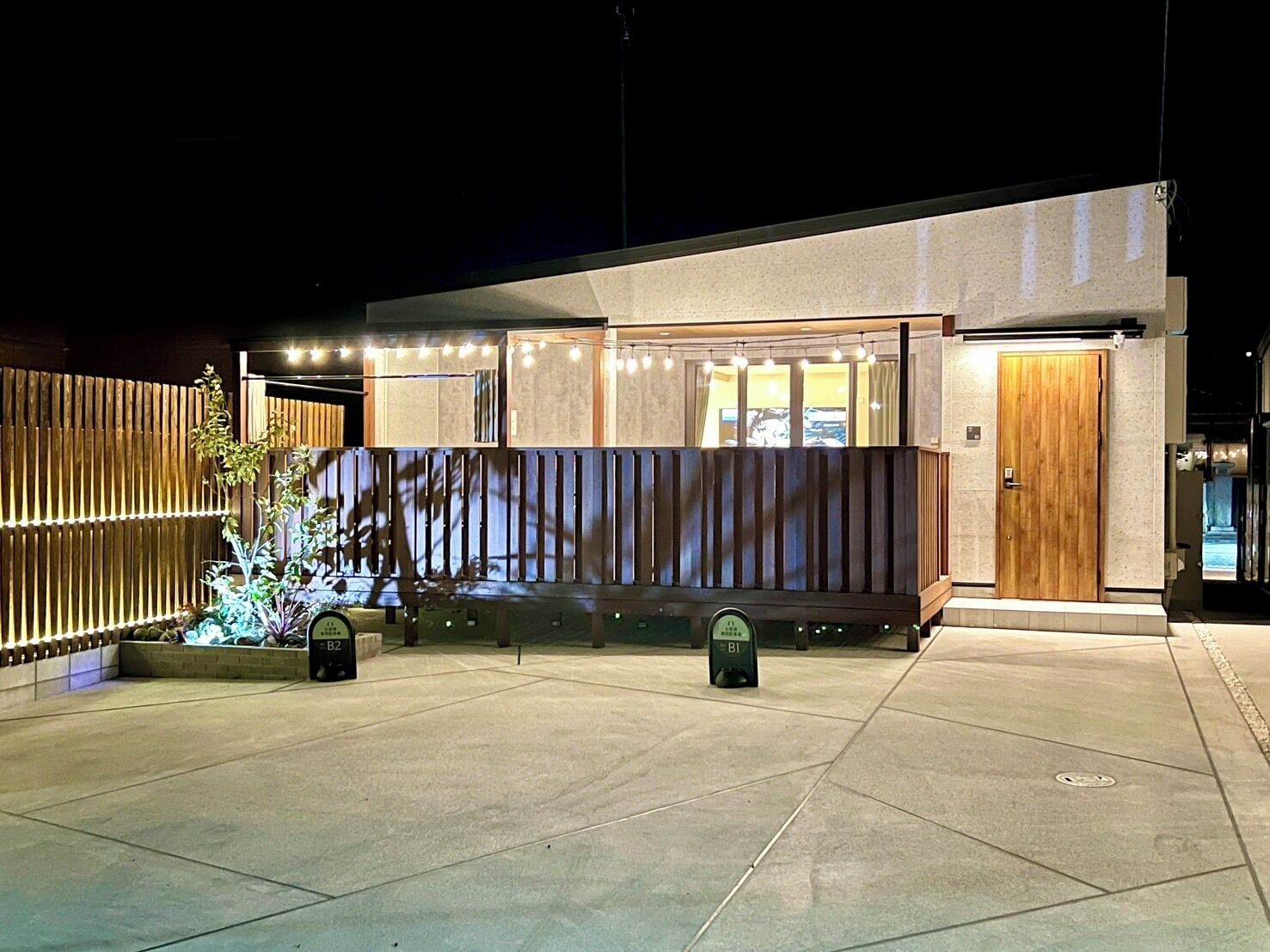 บริเวณภายนอก