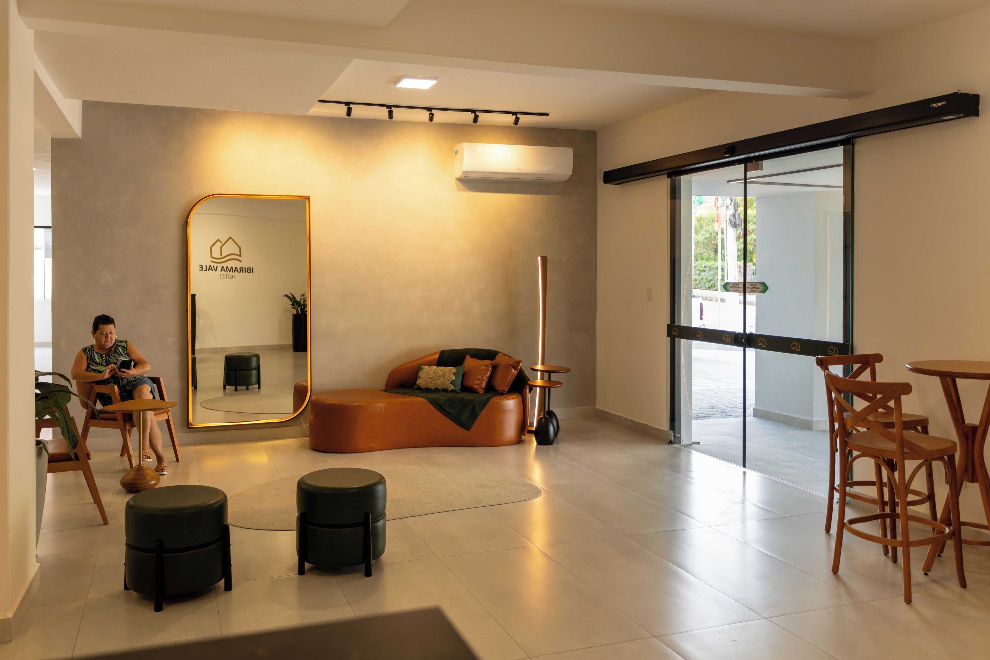 منطقة الاستقبال