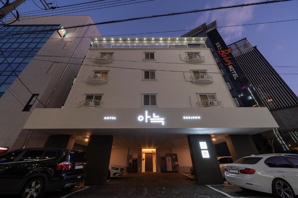 Exterior - Anook Hotel DaejeonYongjeon 1st (Daejeon)