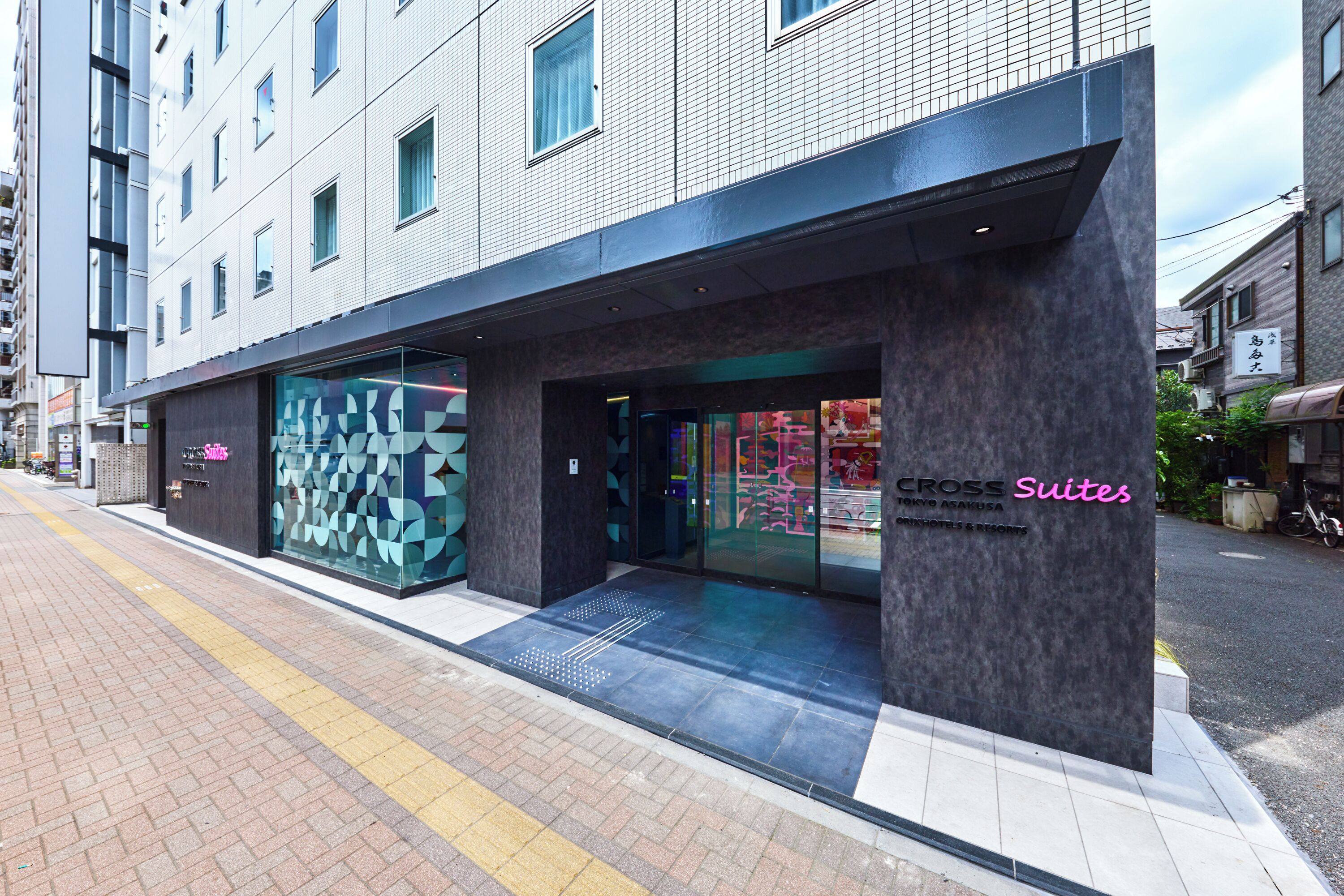 Property entrance