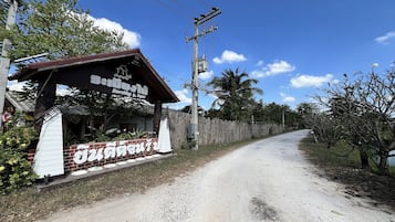 Lối vào nơi lưu trú
