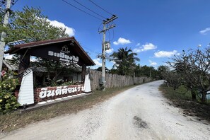 مدخل المنشأة