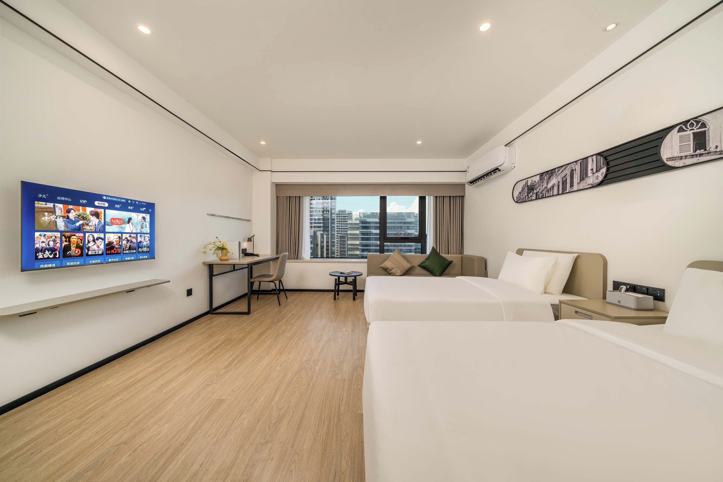 Phòng 2 giường đơn Business, quang cảnh thành phố | Quang cảnh từ phòng