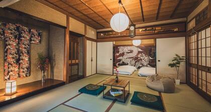 AKIYATO Sei-Jima Retreat