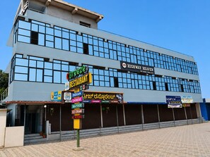 Oklassificerad bild, 3 av 11, knapp