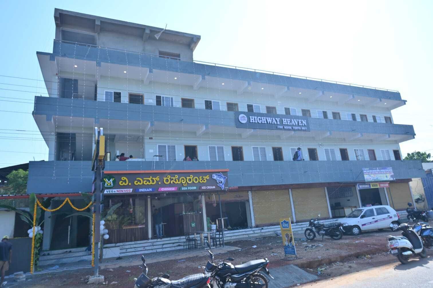 Façade de l’hébergement