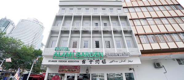 Front of property - Alami Garden Hotel Kuala Lumpur (Kuala Lumpur)