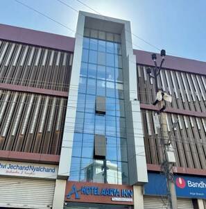 Front of property - Hotel Aarya Inn (Anjar)