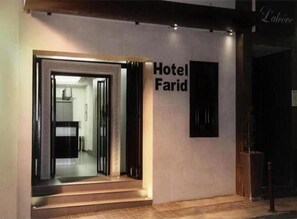 Front of property - Hotel Farid (Dakar)