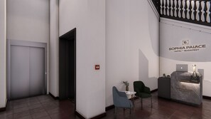 منطقة الاستقبال