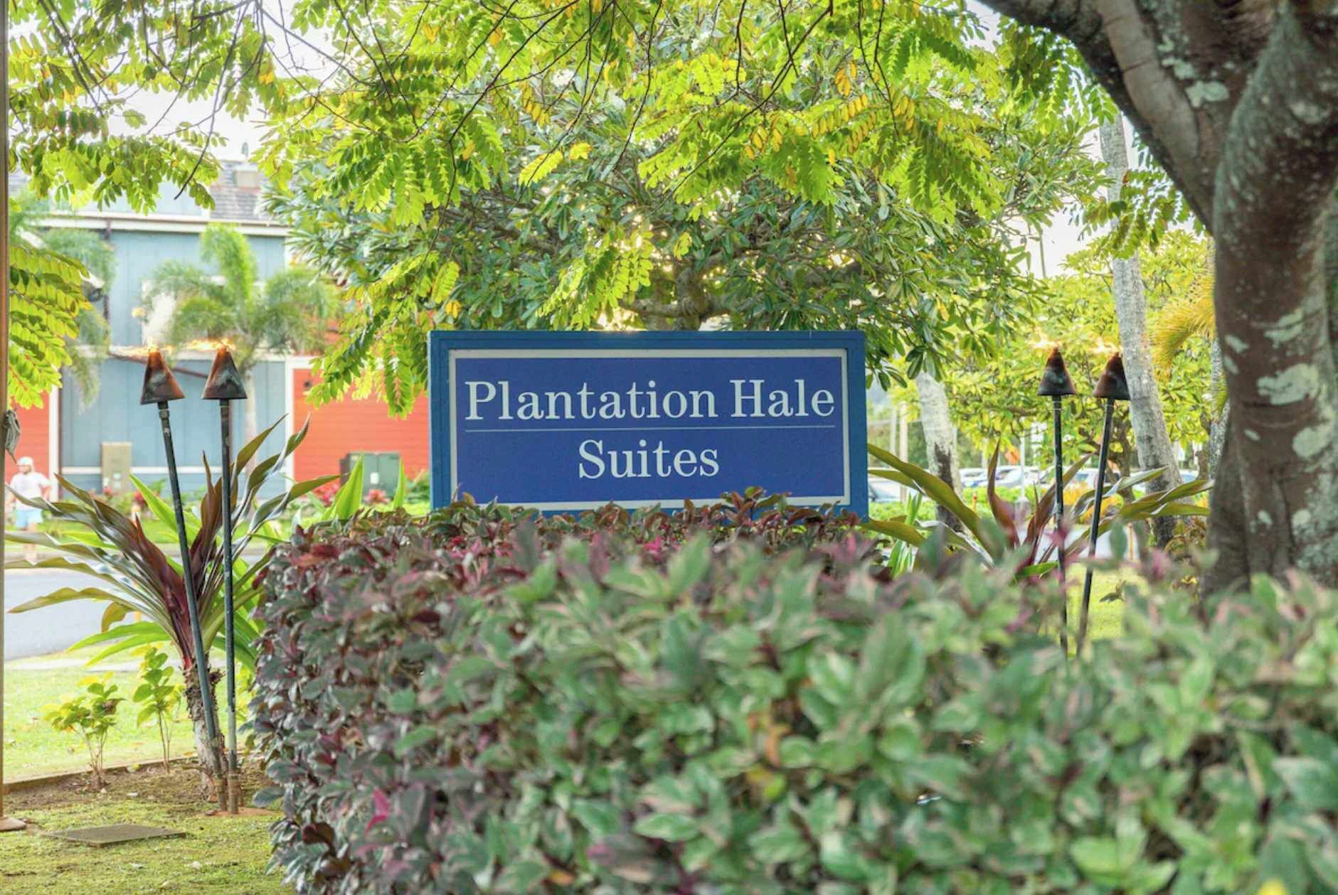 บริเวณที่พัก