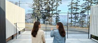 ATTA Toya  - Lake Resort