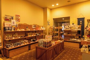 Miscellaneous - Natural Farm City Nouen Hotel (Omiya)