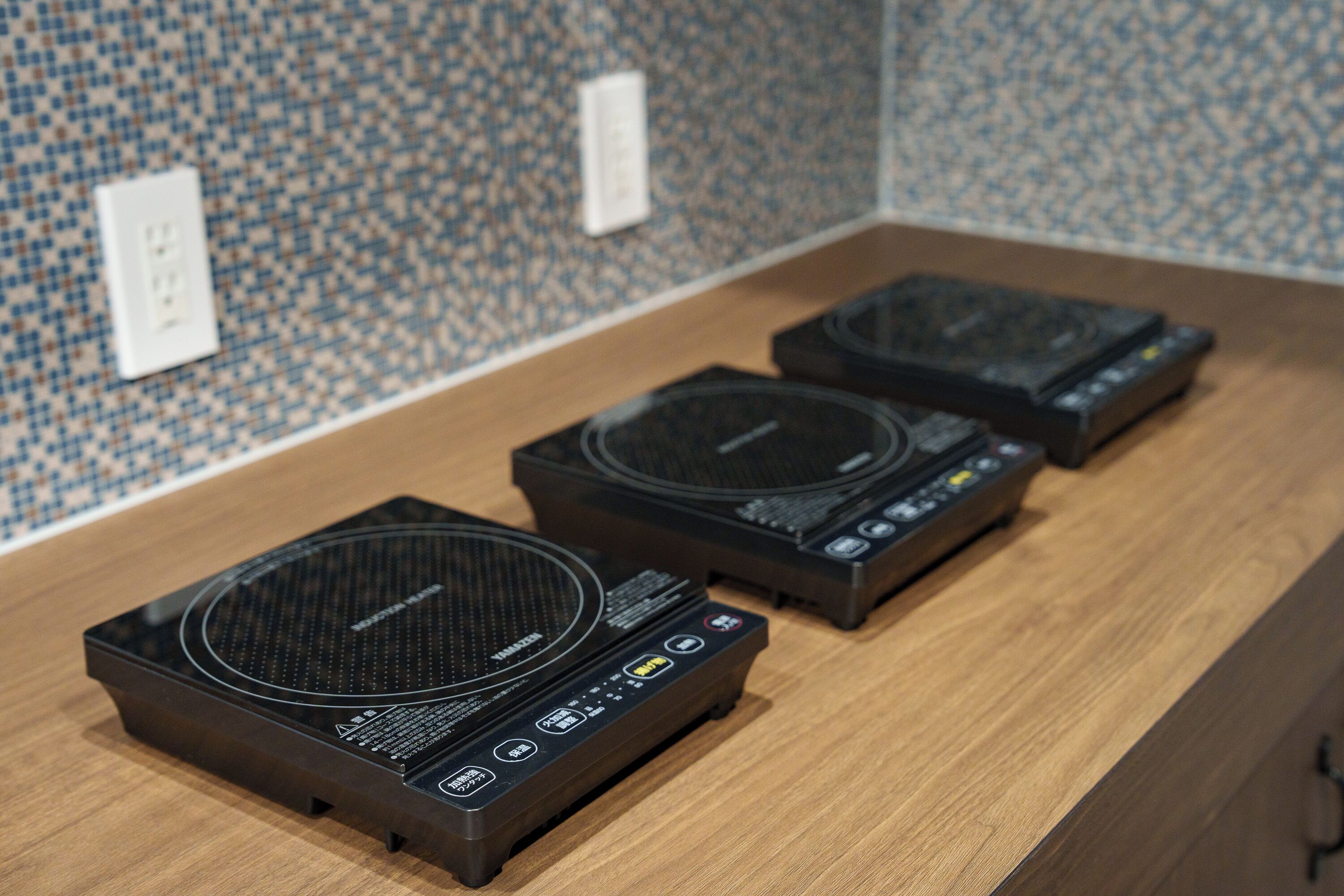 私人廚房