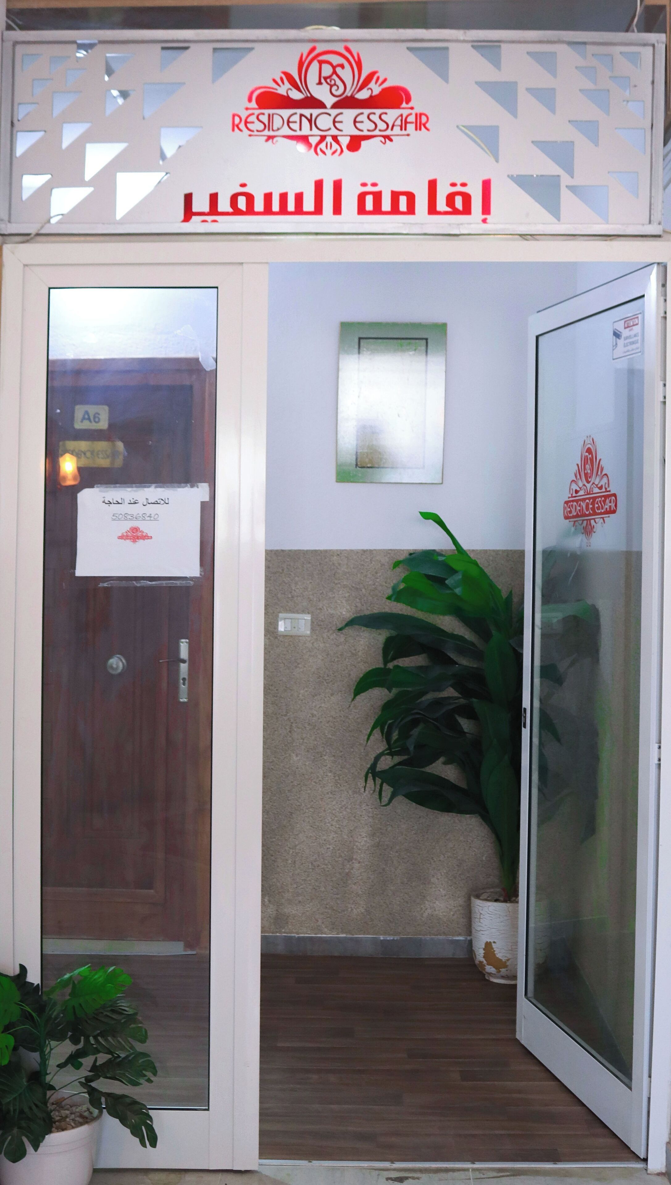 Departamento, 2 habitaciones, con acceso para personas discapacitadas, para fumadores | Interior