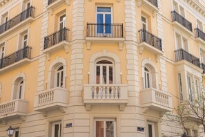 Front of property - Mercer Madrid  (Madrid)