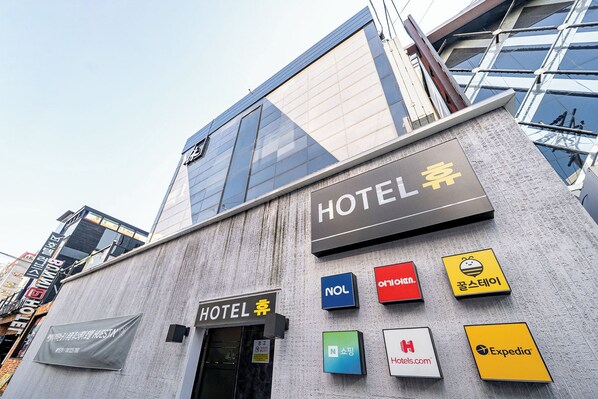 Exterior - Bupyeong Huestay (Incheon)