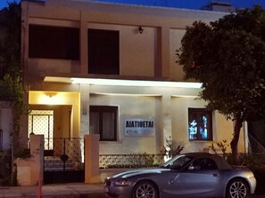 Exterior - Downtown home Garten mit privatem Garten by Interhome (Chania)
