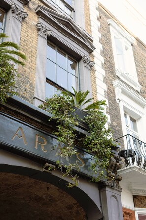 Exterior - Bob W London Hyde Park (London)