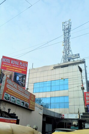 Front of property - Hotel Royal Plaza (Chandigarh)
