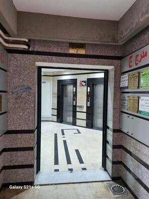 Interior - Your cocoon of comfort in the heart of Sfax Chez-moi (Sfax)