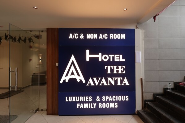 Interior - HOTEL THE AVANTA - SP RING ROAD (Ahmedabad)